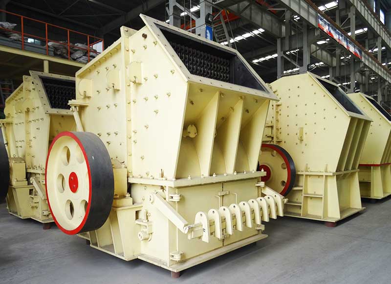 單段破碎機(jī)