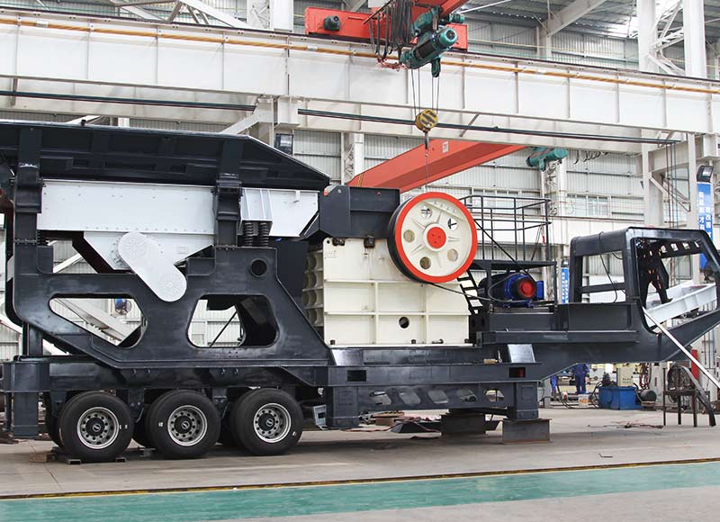 顎破移動(dòng)破碎站