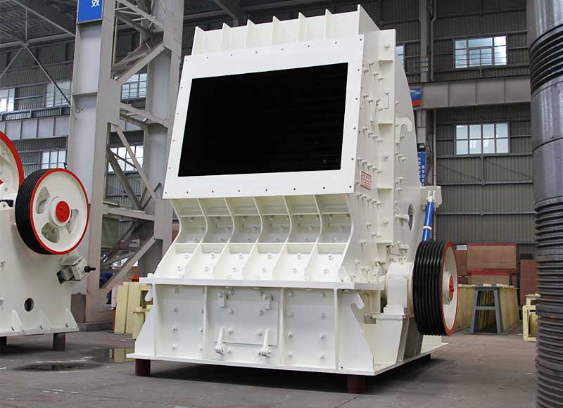 德版反擊式破碎機