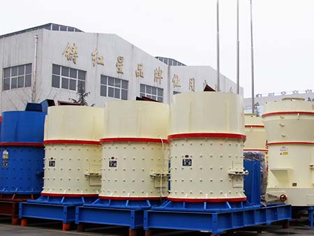 立軸復(fù)合式破碎機(jī)生產(chǎn)廠家