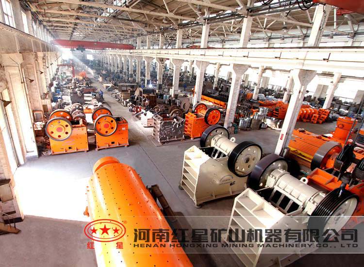 破碎機(jī)生產(chǎn)車間