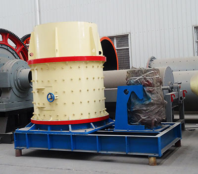 復(fù)合式破碎機(jī)