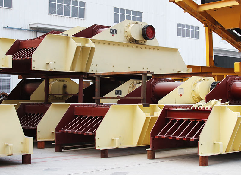 振動(dòng)給料機(jī)