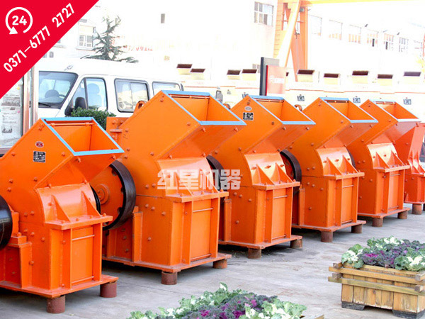 石灰石錘式粉碎機(jī)
