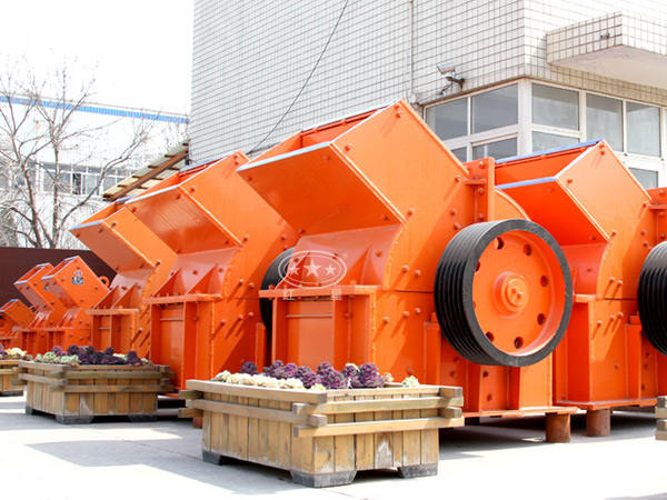單段重錘式破碎機(jī)