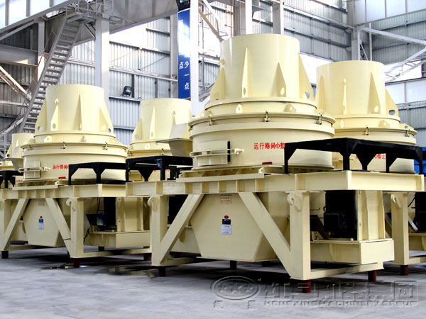 立式?jīng)_擊破碎制砂機(jī)實(shí)拍