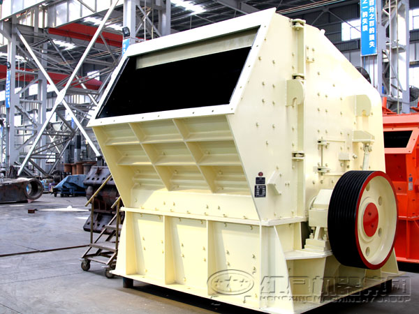 二級破碎之反擊式破碎機(jī)