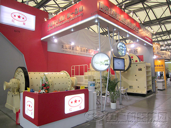 二級破碎之國際展會