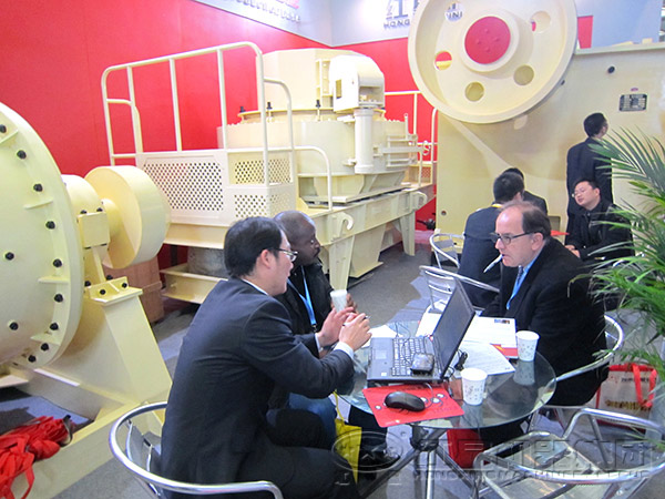 圓錐破碎機展會