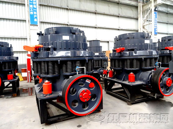 復(fù)合圓錐式破碎機(jī)生產(chǎn)車(chē)間