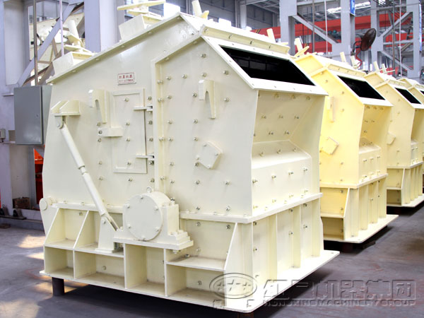  反擊式破碎機(jī)廠家生產(chǎn)車間