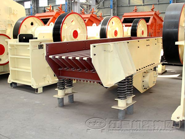 振動(dòng)給料機(jī)