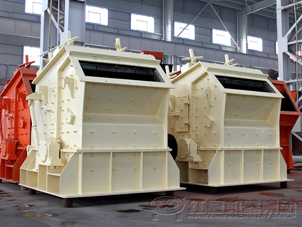 可逆反擊錘式破碎機廠家