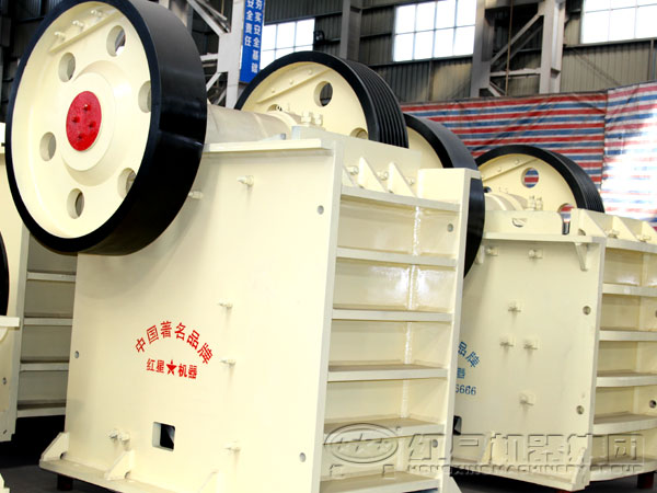 鋁礦石破碎設(shè)備之顎式破碎機(jī)