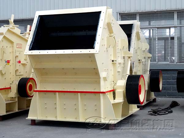 反擊式破碎機廠家直銷