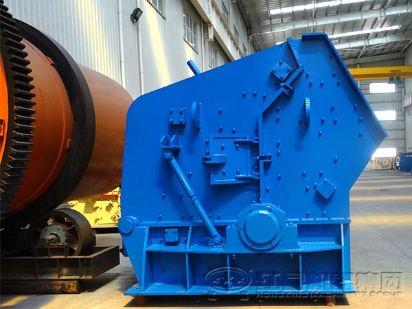 反擊式破碎機生產(chǎn)廠家