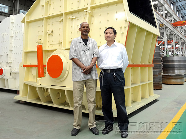 反擊式破碎機(jī)國(guó)際合作