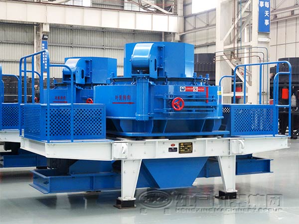 沖擊式破碎機(jī)