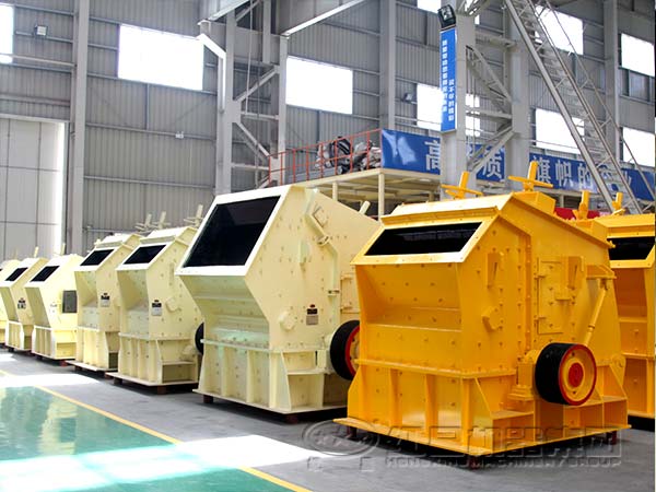 新型反擊式破碎機(jī)