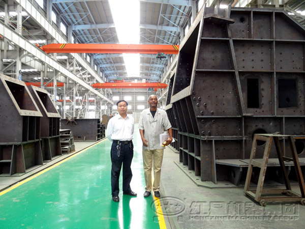 破碎機(jī)部件磨損配件服務(wù)