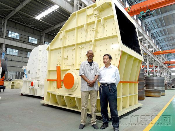 反擊式破碎機國際合作