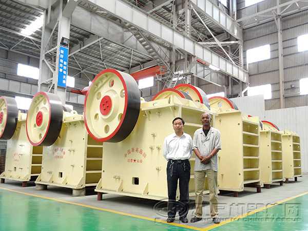 鄂式破碎機(jī)國際合作