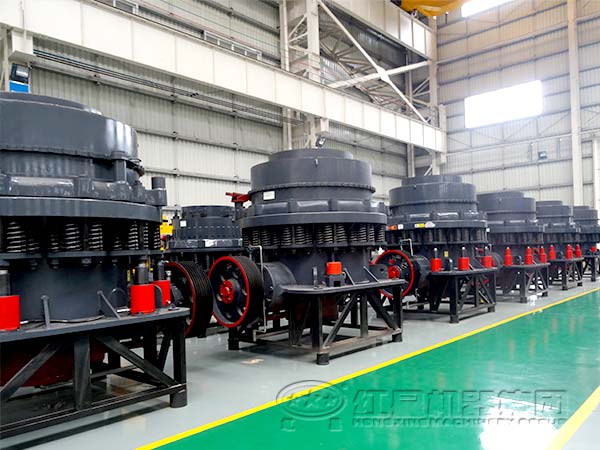 紅星復(fù)合式圓錐破碎機(jī)