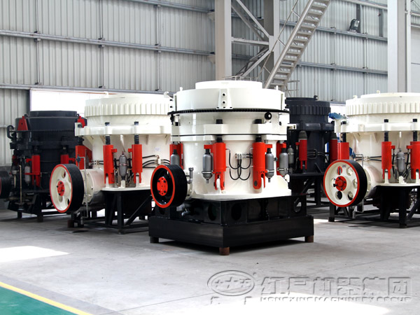 礦渣圓錐破碎機(jī)生產(chǎn)車間