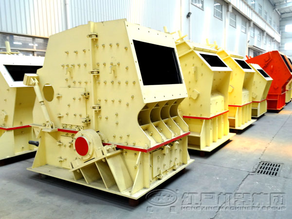 反擊式破碎機(jī)廠家