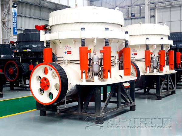 圓錐式破碎機(jī)
