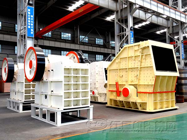 節(jié)能性破碎機(jī)廠家