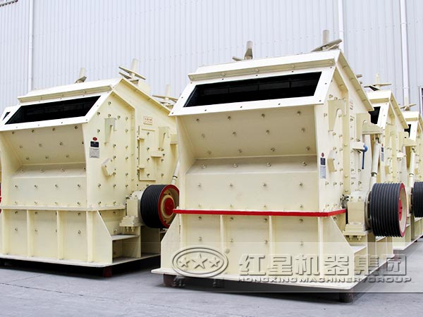 反擊式破碎機(jī)廠家