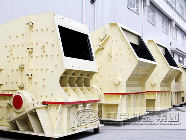 反擊式破碎機(jī)廠家 反擊式破碎機(jī)廠家