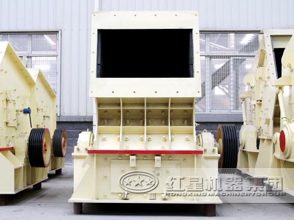 反擊式碎石機(jī)