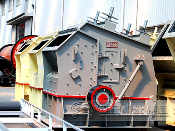 石灰石反擊式破碎機(jī)