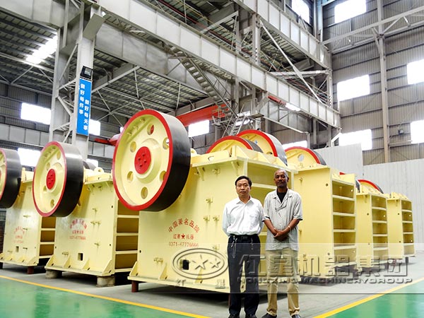 石灰石顎式破碎機(jī)廠家