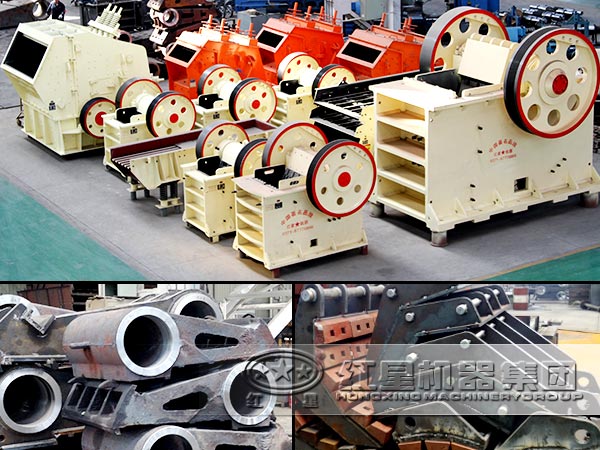 鄭州金屬破碎機廠家優(yōu)勢