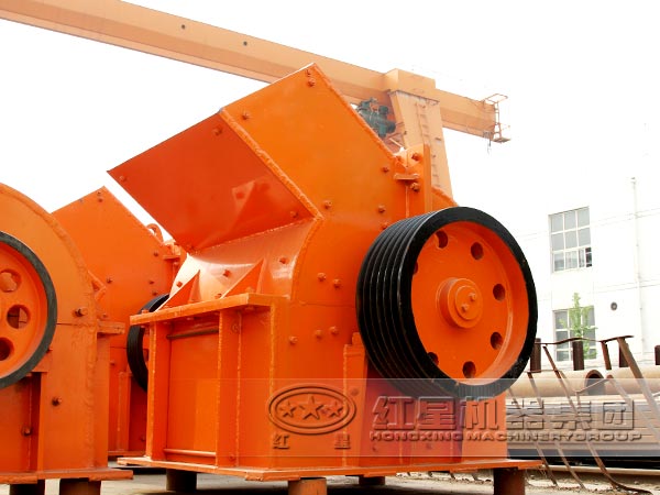 錘式破碎機(jī)（錘式粉煤機(jī)）