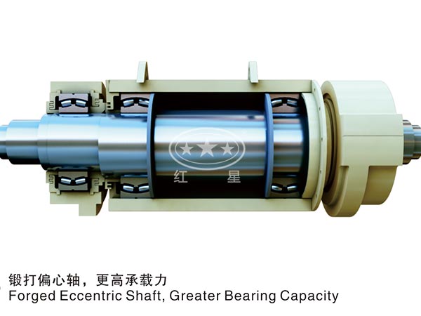 簡(jiǎn)擺顎式破碎機(jī)偏心軸