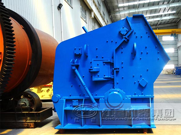 反擊式破碎機(jī)