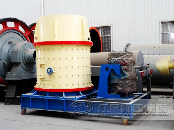 復(fù)合式破碎機