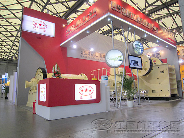 重晶石破碎機(jī)廠(chǎng)家