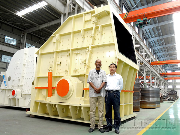 反擊破碎機(jī)生產(chǎn)廠(chǎng)家