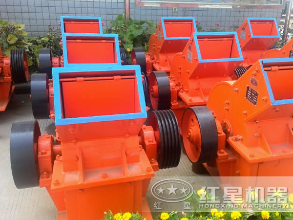 粗破錘式破碎機(jī)