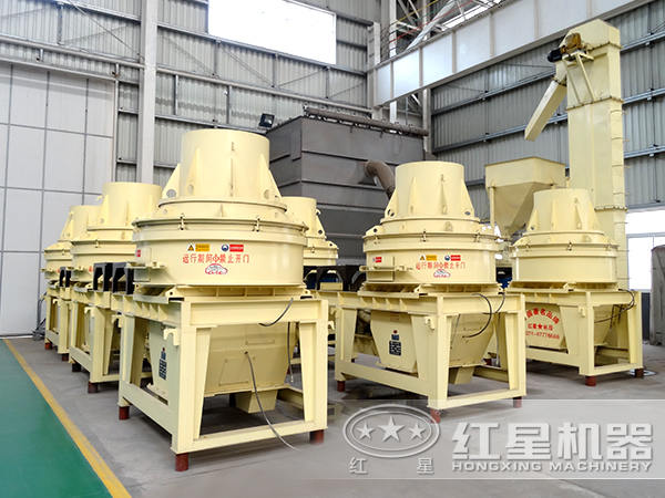 沖擊式破碎機(jī)車間