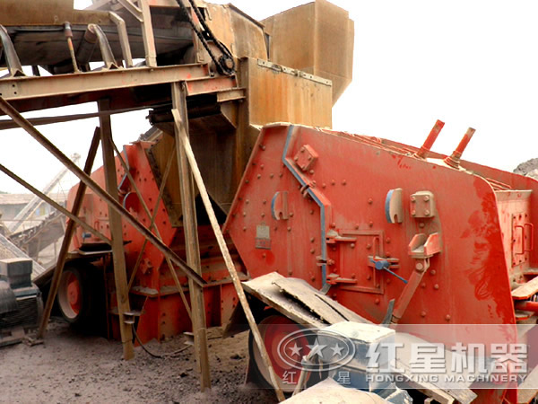 反擊式破碎機(jī)