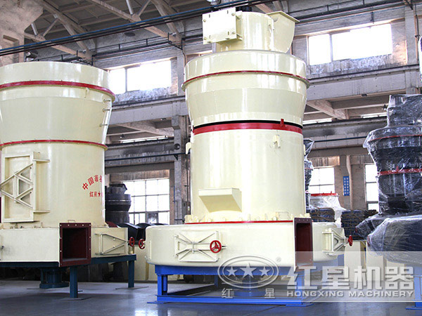 雷蒙磨粉機(jī)