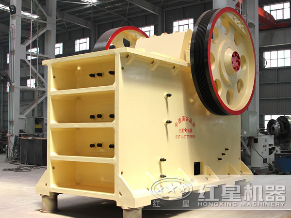 紅星鄂式破碎機(jī)設(shè)計(jì)合理