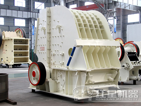 PF1010可逆反擊式破碎機(jī)