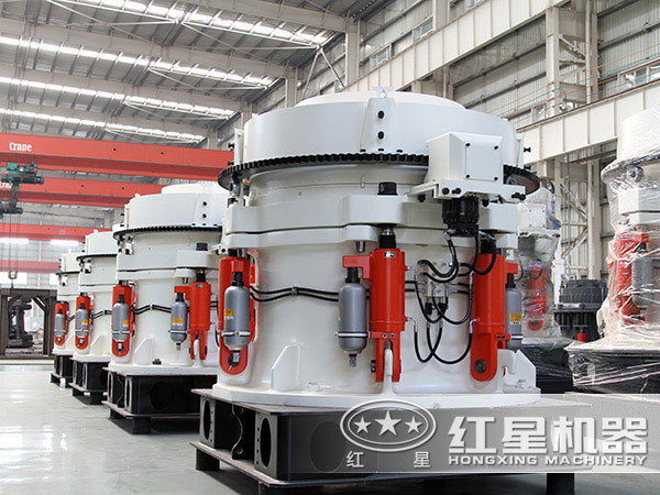 圓錐式破碎機(jī)國際合作